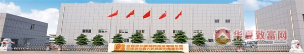 张仲景大药房加盟